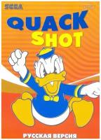 Квак Шот в главной роли Дональд Дак (Quack Shot Starring Donald Duck) Русская версия(16 bit)