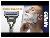 Станок Gillette Skinguard Sensitive с 4 сменными кассетами