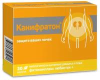 Канифратон фитокомплекс любисток+ капс., 30 шт