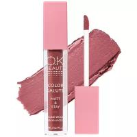 Матовая стойкая жидкая губная помада OK BEAUTY COLOR SALUTE MATT & STAY long-wear liquid lipstick тон Point