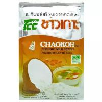 Сухое кокосовое молоко (coconut milk powder) Chaokoh | Чаоко 60г