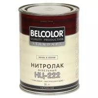 Лак BelColor НЦ-222 нитроцеллюлозный бесцветный 1 л 0.7 кг