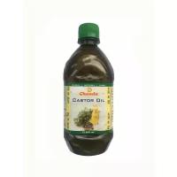 Касторовое Масло (Castor Oil) 500 мл, Chanda