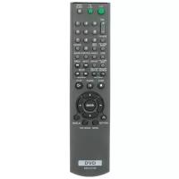 Пульт к Sony RMT-D152E TV/DVD box