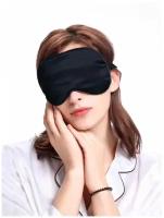 Шелковая повязка для глаз / маска для сна из шелка
