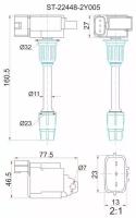 Катушка Зажигания Fr Nissan Cefiro A33 Vq20de/Vq25de/Vq30de 98-03 (3) Sat арт. ST-22448-2Y005