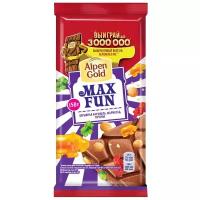 Шоколад Alpen Gold Max Fun с карамелью мармеладом и печеньем