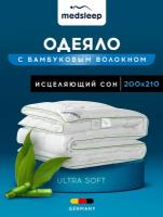 Одеяло Medsleep Dao, всесезонное, 200 х 210 см, белый