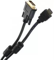 Кабель Tv-com HDMI to DVI-D (19M -25M) 2м, 2 фильтра