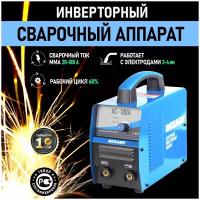 Сварочный аппарат инверторный Rexant АС-180А