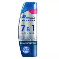 Шампунь интенсивного действия против перхоти Head & Shoulders INTENSIVE 7-в-1 Мультикомплекс, 270 мл