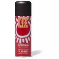 Краска Maimeri Idea spray M63