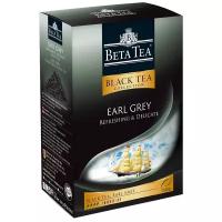 Чай черный Beta Tea Earl grey, 250 г