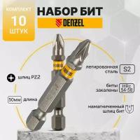 Бита для шуруповерта PZ2х50, сталь S2, шестигранный профиль, 10 шт. Е 6,3 Denzel