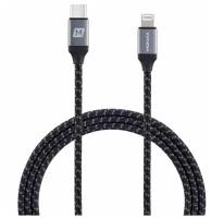 Кабель Momax Zero Lightning to Type-C Cable 18 Вт 1.2m Dark Gray (DL39E)