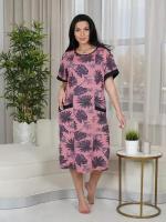 Lovetex.store / Платье женское летнее большие размеры / коралл / размер 52