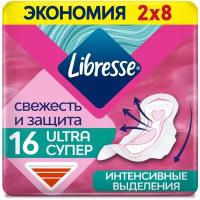 Libresse прокладки Ultra Супер с мягкой поверхностью, 5 капель, 16 шт