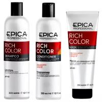 EPICA PROFESSIONAL Rich Color Набор для волос: Шампунь 300 мл + Кондиционер 300 мл + Маска 250 мл