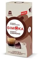 Кофе в капсулах Gimoka Cremoso, интенсивность 7, 10 кап. в уп