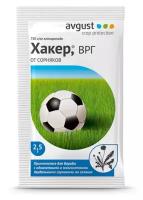 7,5г Хакер 2,5г х3шт защитное средство от сорняков на газонах Август
