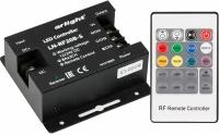 Контроллер LN-RF20B-S (12-24V, 288-576W, ПДУ 20кн) (Arlight, IP20 Металл, 1 год)