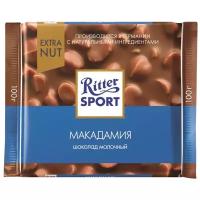 Шоколад Ritter Sport Extra Nut молочный макадамия