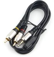 Кабель аудио Cablexpert CCAB-02-35M2RM-1MB. 3.5 джек, M/2х RCA, M, черный, 1 м