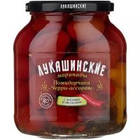 Помидорчики черри-ассорти с зеленью и чесноком ЛУКАШИНСКИЕ, 670 г, 670 мл