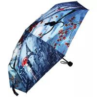 Женский зонт/Rain-Brella 3402-1/серый, гороховый