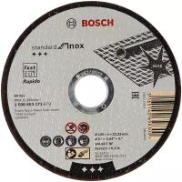 Диск отрезной 125x1x22.23 BOSCH Standard for Inox - Rapido 2608603171