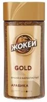 Кофе растворимый Жокей Gold