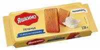 Печенье Яшкино сахарное, со вкусом пломбира, 220 г