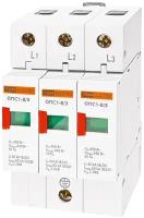 Ограничитель импульсных перенапряжений ОПС1-C 3Р In-20kA Un-400B Im-40kA TDM шт