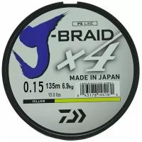 Плетеный шнур DAIWA J-Braid X4 d=0.15 мм, 135 м, 6.9 кг, yellow, 1 шт