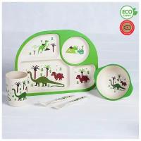 Набор детской посуды из бамбука «Динозаврики», 5 предметов: тарелка, миска, стакан, столовые приборы