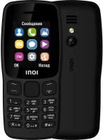 Телефон INOI 105, 2 SIM, черный