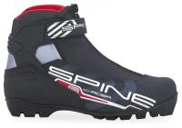 Ботинки лыжные SPINE X-Rider 254 NNN New