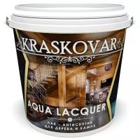 Kraskovar Aqua Lacquer дуб, полуматовая, 0.9 л