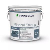 Краска водно-дисперсионная FINNCOLOR Mineral Strong фасадная влагостойкая моющаяся глубокоматовая бесцветный 2.7 л