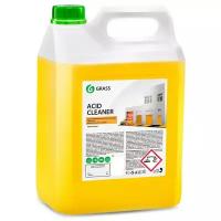 Grass Acid Cleaner