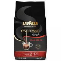 Lavazza Espresso Barista Gran Crema кофе в зернах 1 кг