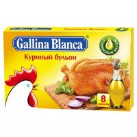 Gallina Blanca Бульонный кубик Куриный бульон, 80 г,, 8 порц