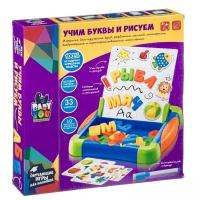 Планшет детский BONDIBON Игровой набор Baby You Учим буквы и рисуем (ВВ4620) разноцветный