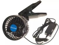 Вентилятор HX-601 12см (4.5