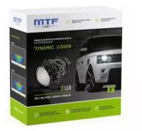 Светодиодные линзы MTF Dynamic Vision Expert LED 3 5500K комплект