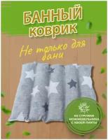 Банный коврик 