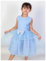 Голубое нарядное платье для девочки 84263-ДН20 32/128