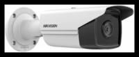 Видеокамера IP Hikvision DS-2CD2T23G2-4I 2.8-2.8 мм цветная