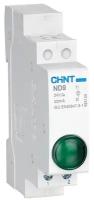 CHINT Индикатор ND9-1/g зеленый, AC/DC230В (LED)