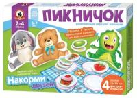 Настольная игра Русский стиль Пикничок для малышей с объемными фигурками